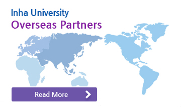 Inha University Overseas Partners