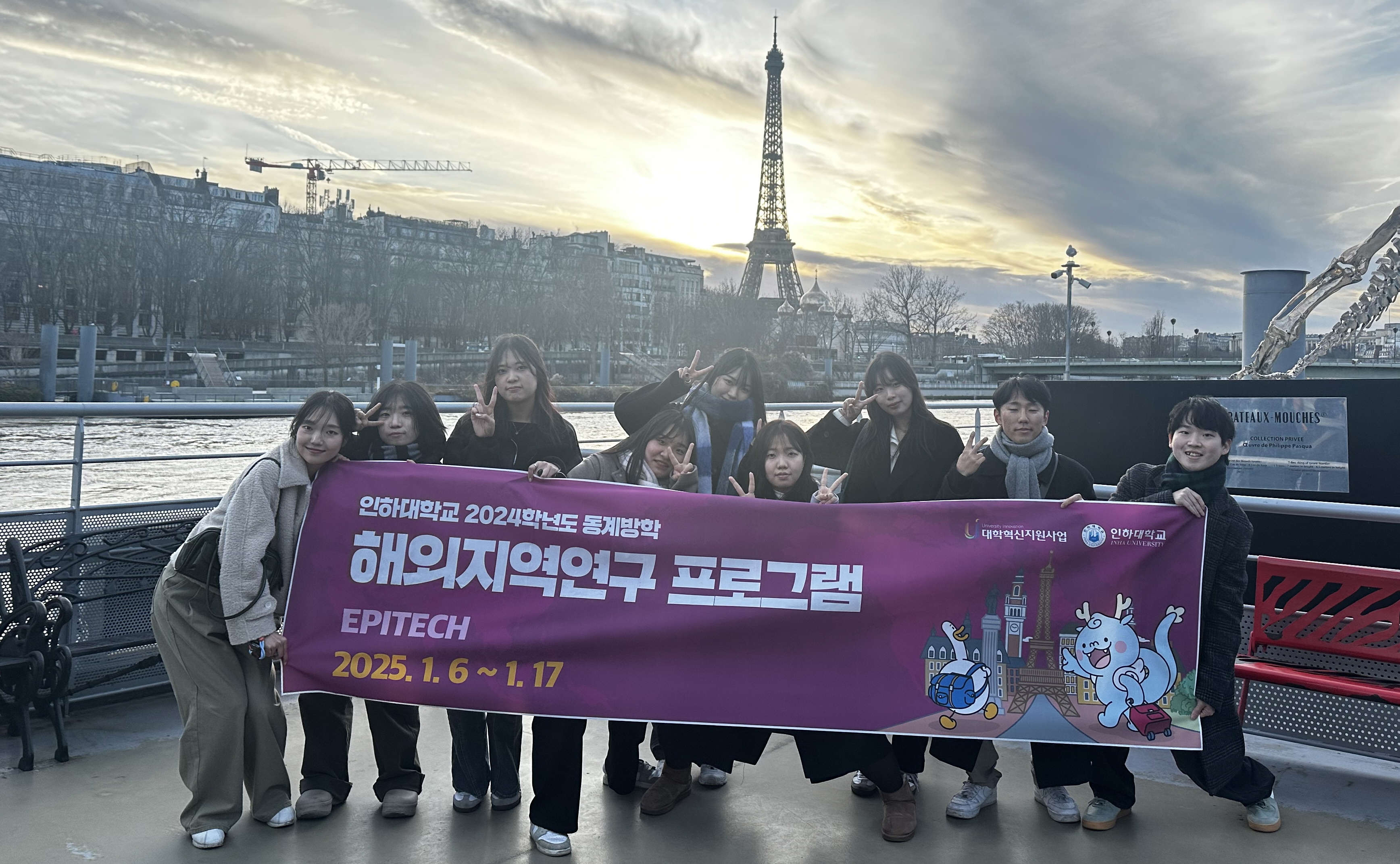 행사 사진