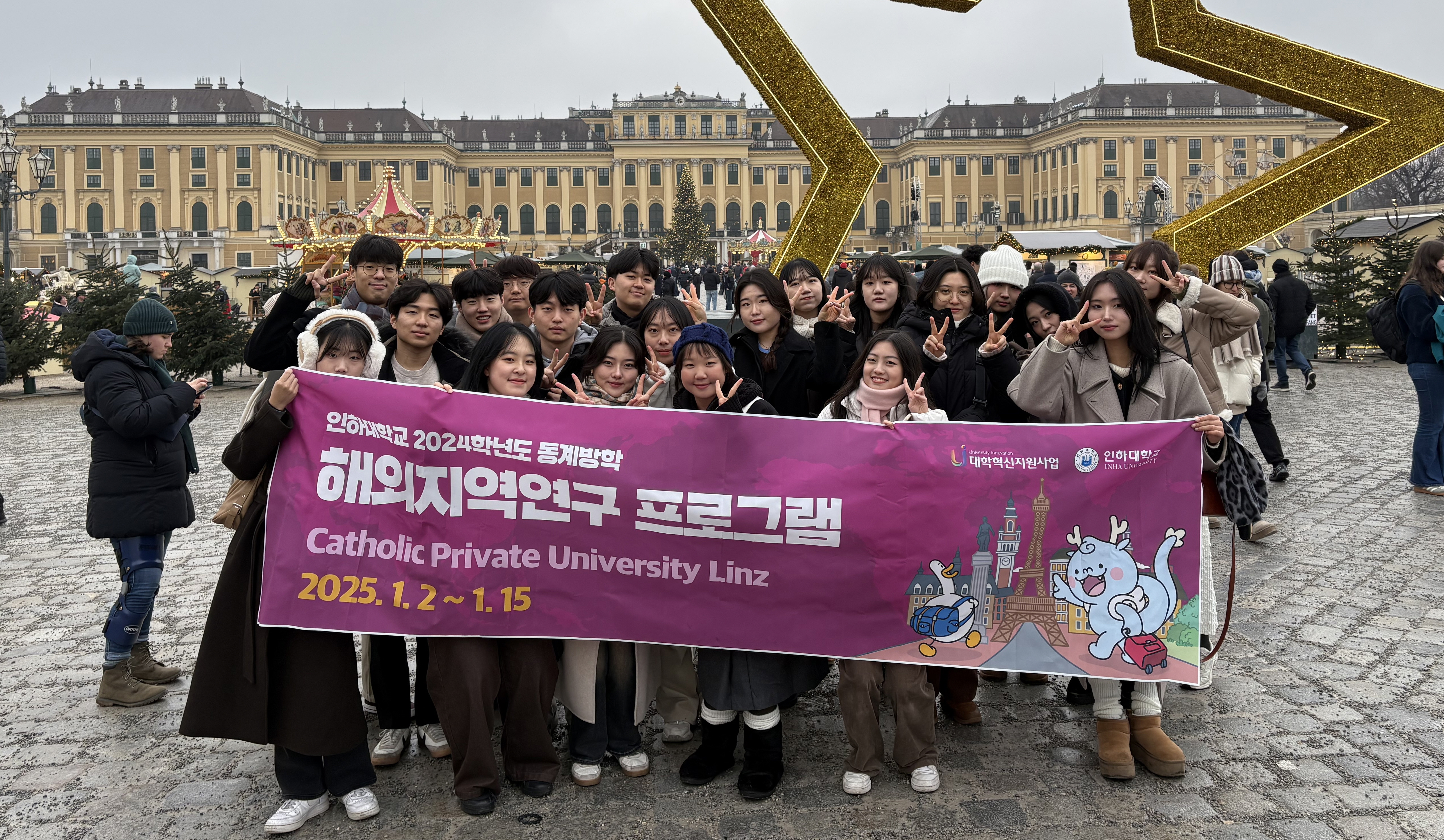 행사 사진