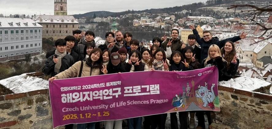 행사 사진